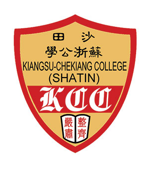 沙田蘇浙公學校徽