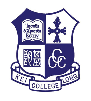 中華基督教會基朗中學校徽