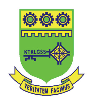 觀塘功樂官立中學校徽