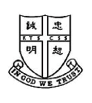 天主教郭得勝中學校徽