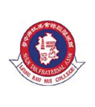 順德聯誼總會梁銶琚中學校徽