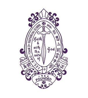 李求恩紀念中學校徽