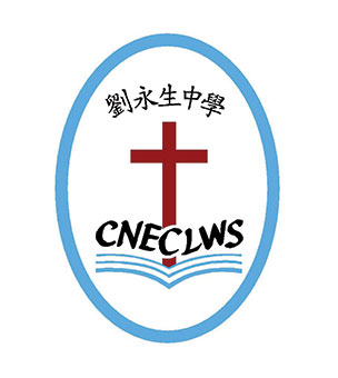 中華傳道會劉永生中學校徽