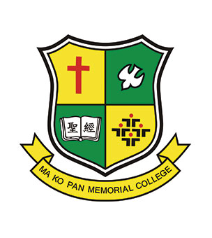 馬錦明慈善基金馬可賓紀念中學校徽