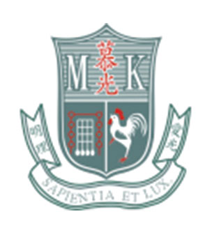 慕光英文書院校徽