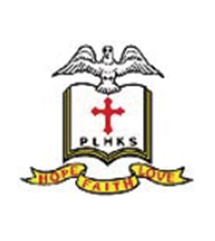 五旬節林漢光中學校徽