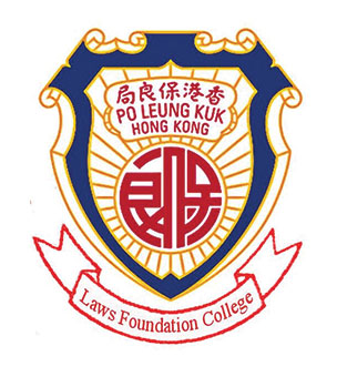 保良局羅氏基金中學校徽