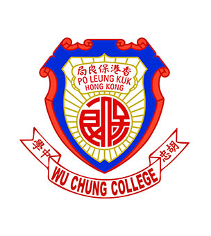 保良局胡忠中學校徽