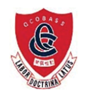 皇仁舊生會中學校徽