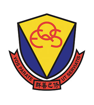 伊利沙伯中學校徽