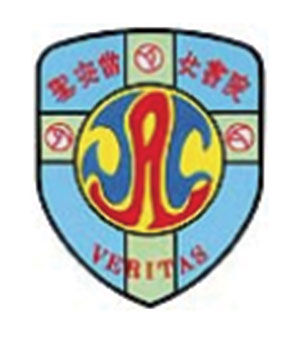 聖安當女書院校徽