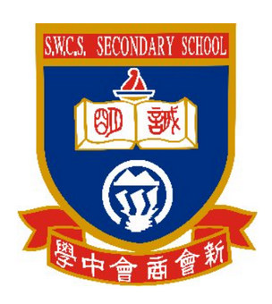 新會商會中學校徽