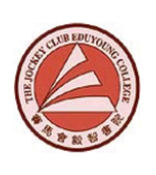 賽馬會萬鈞毅智書院校徽