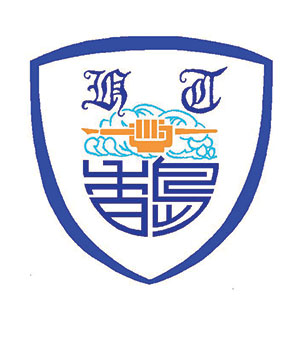 將軍澳香島中學校徽