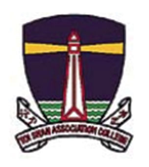 台山商會中學校徽