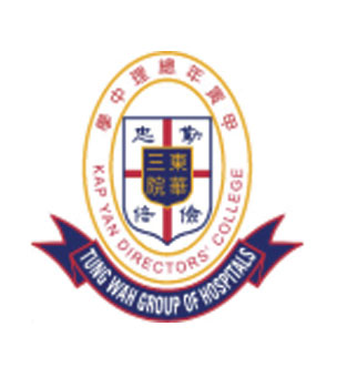 東華三院甲寅年總理中學校徽