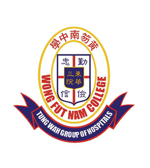 東華三院黃笏南中學校徽