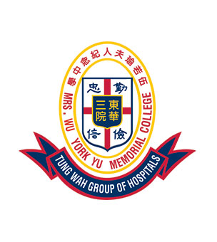 東華三院伍若瑜夫人紀念中學校徽