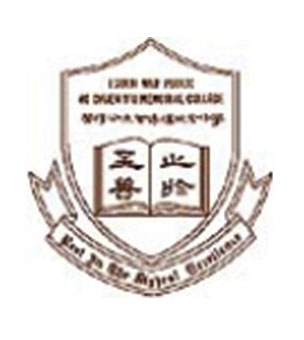 荃灣公立何傳耀紀念中學校徽