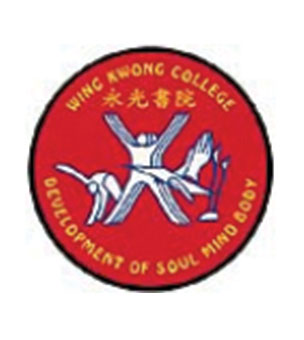 五旬節聖潔會永光書院校徽