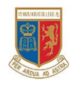 惠僑英文中學校徽