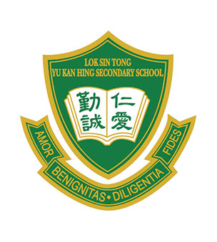 樂善堂余近卿中學校徽