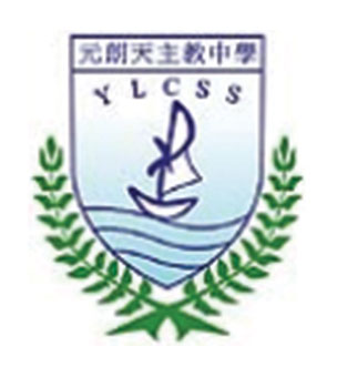 元朗天主教中學校徽