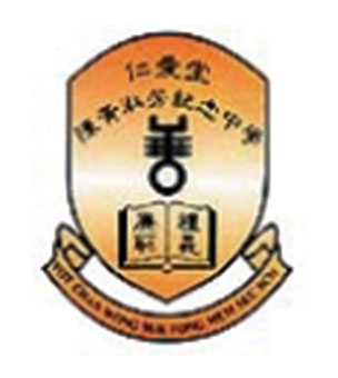 仁愛堂陳黃淑芳紀念中學校徽