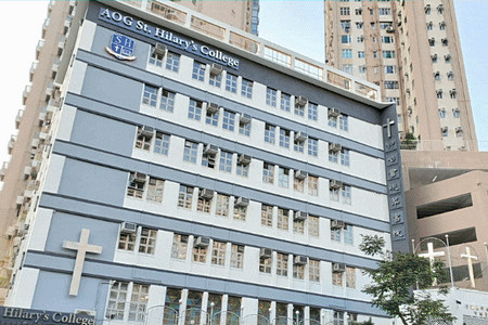 A photo of Assembly of God St. Hilary's College