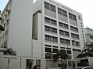 A photo of Bishop Hall Jubilee School