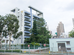 A photo of HHCKLA Buddhist Ma Kam Chan Memorial English Secondary School
