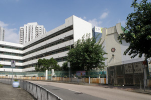 A photo of Buddhist Sin Tak College