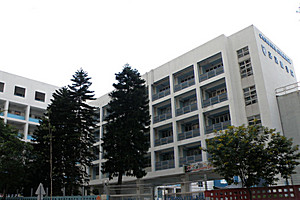A photo of Canossa College