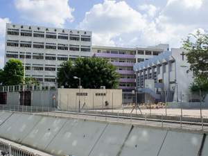 A photo of CCC Kei Yuen College