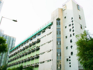 A photo of Carmel Divine Grace Foundation Secondary School