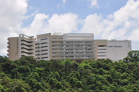 A photo of PLK Choi Kai Yau School
