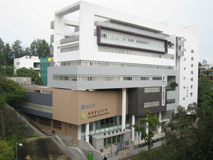 A photo of Concordia Lutheran School