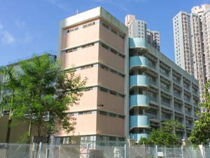 A photo of Caritas Ma On Shan Secondary School