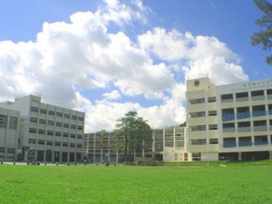 A photo of De La Salle Secondary School, N.T.