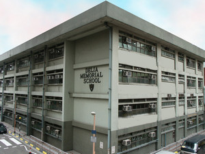 A photo of Delia Memorial School (Broadway)