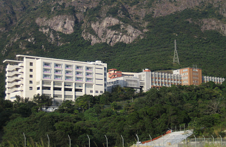 A photo of Good Hope School