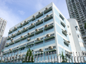 A photo of Hong Kong Red Swastika Society Tai Po Secondary School