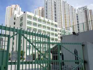 A photo of St. Rose of Lima's College