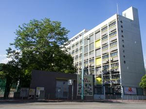 A photo of Gertrude Simon Lutheran College