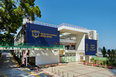 A photo of Invictus Secondary School