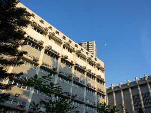 A photo of TWGHs Lo Kon Ting Memorial College