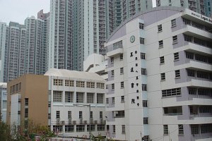 A photo of HKCCCU Logos Academy