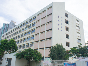 A photo of China Holiness Church Living Spirit College