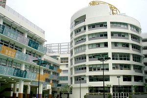 A photo of Renaissance College Hong Kong