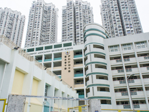A photo of Queen Elizabeth School Old Students' Association Secondary School